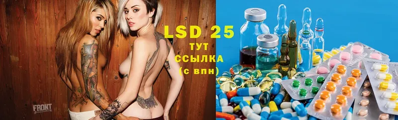 как найти закладки  Нытва  hydra ссылка  ЛСД экстази ecstasy 